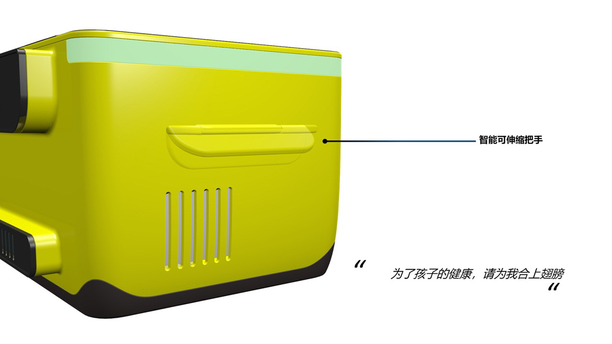 学生设计作品