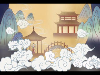 飞天