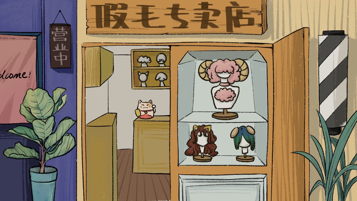 学生设计作品