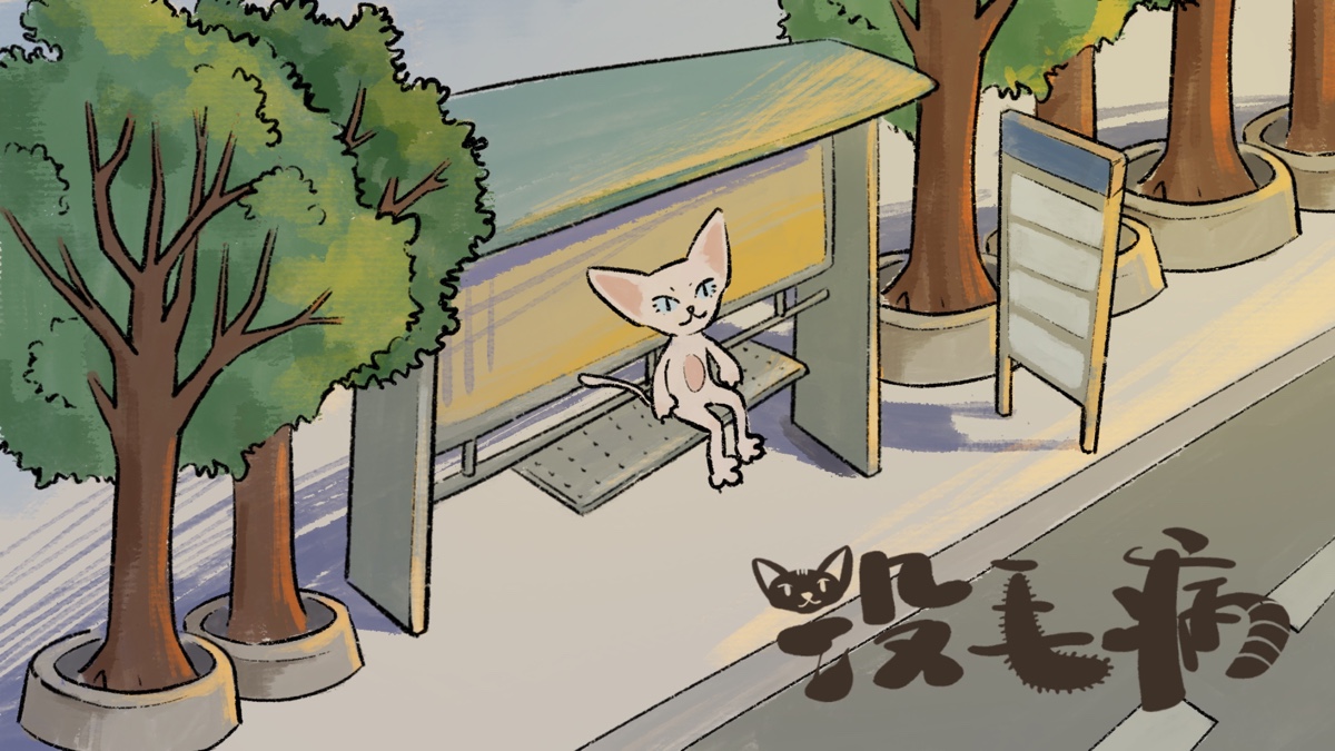 学生设计作品