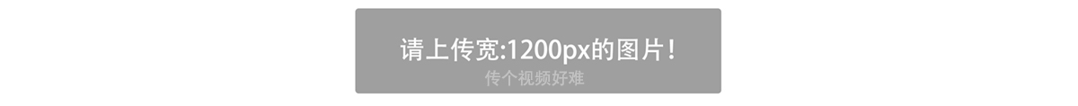 学生设计作品