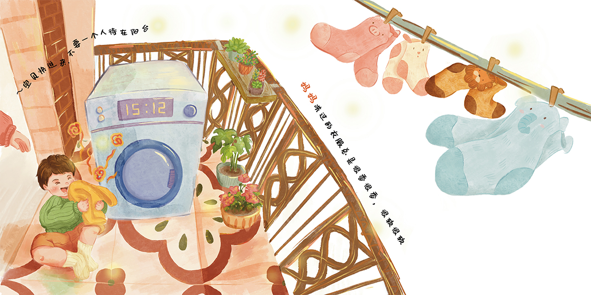 学生设计作品