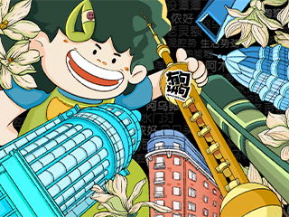 “有句讲句”沪语主题文创