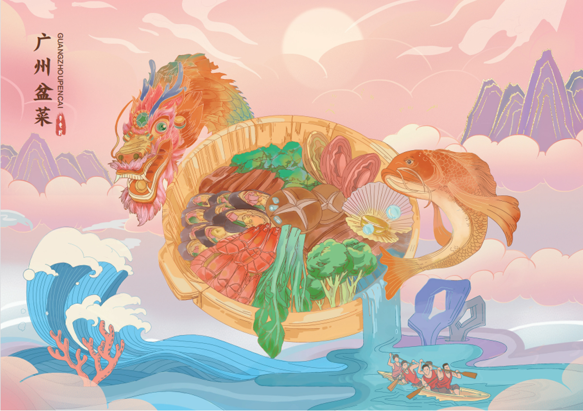 学生设计作品