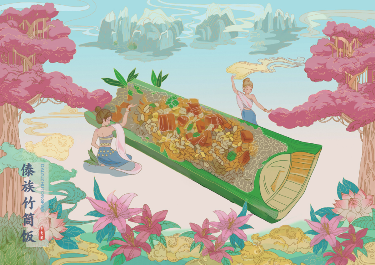 学生设计作品