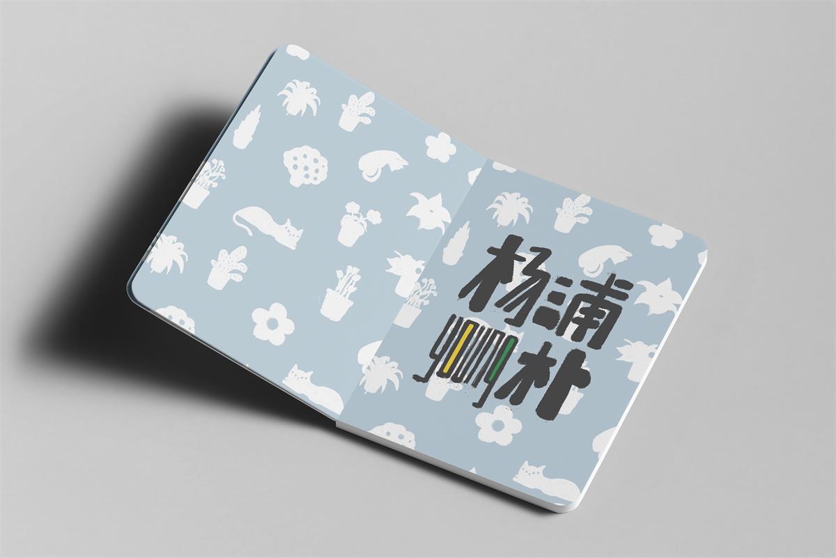 学生设计作品