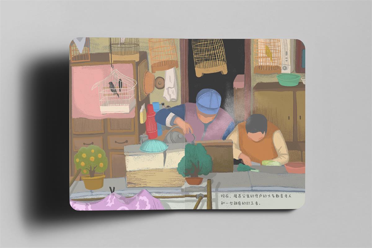 学生设计作品