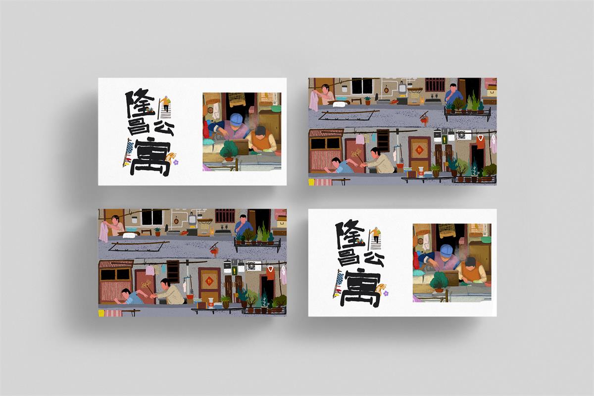 学生设计作品