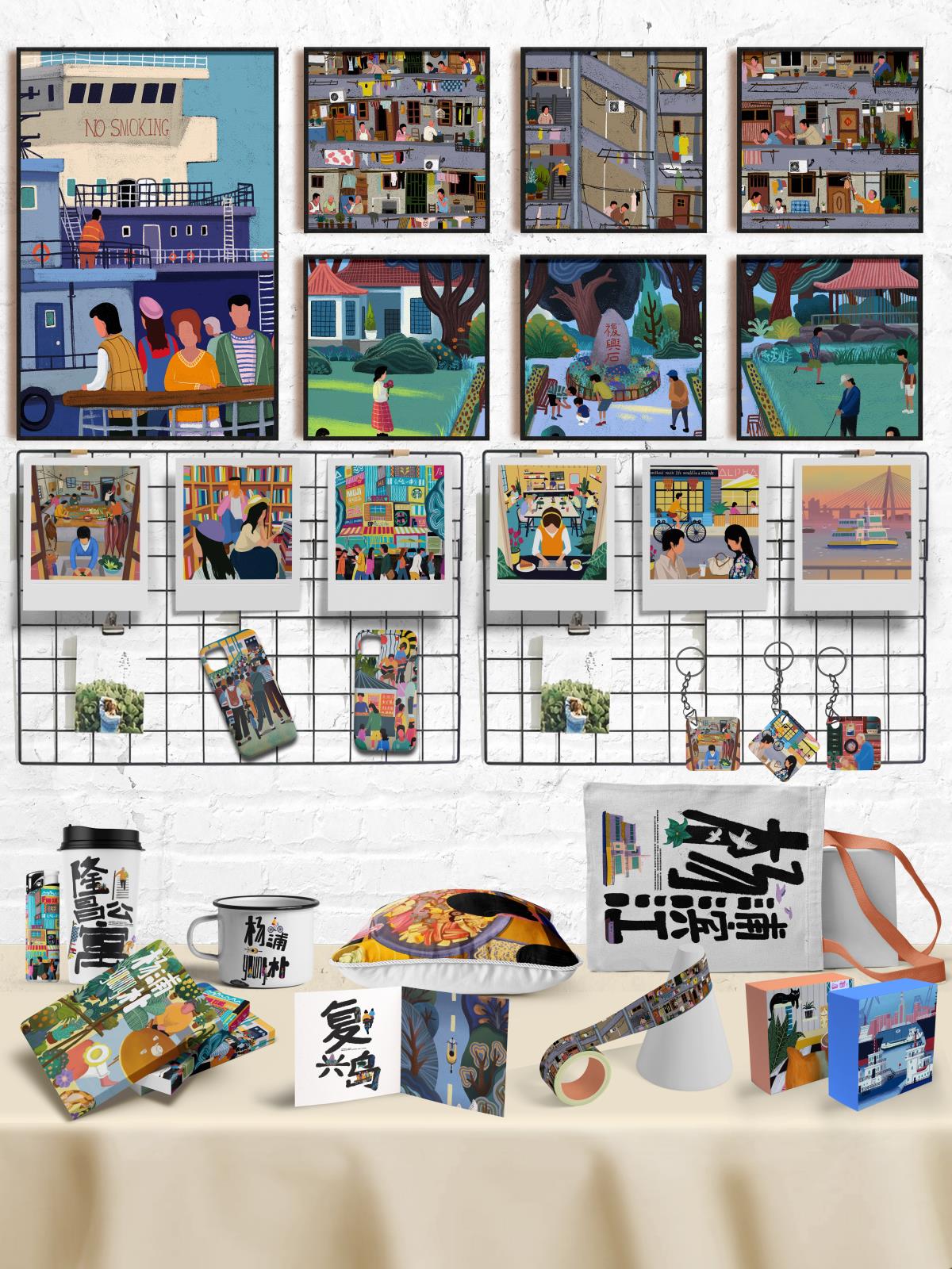 学生设计作品