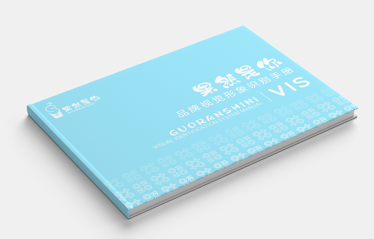 学生设计作品
