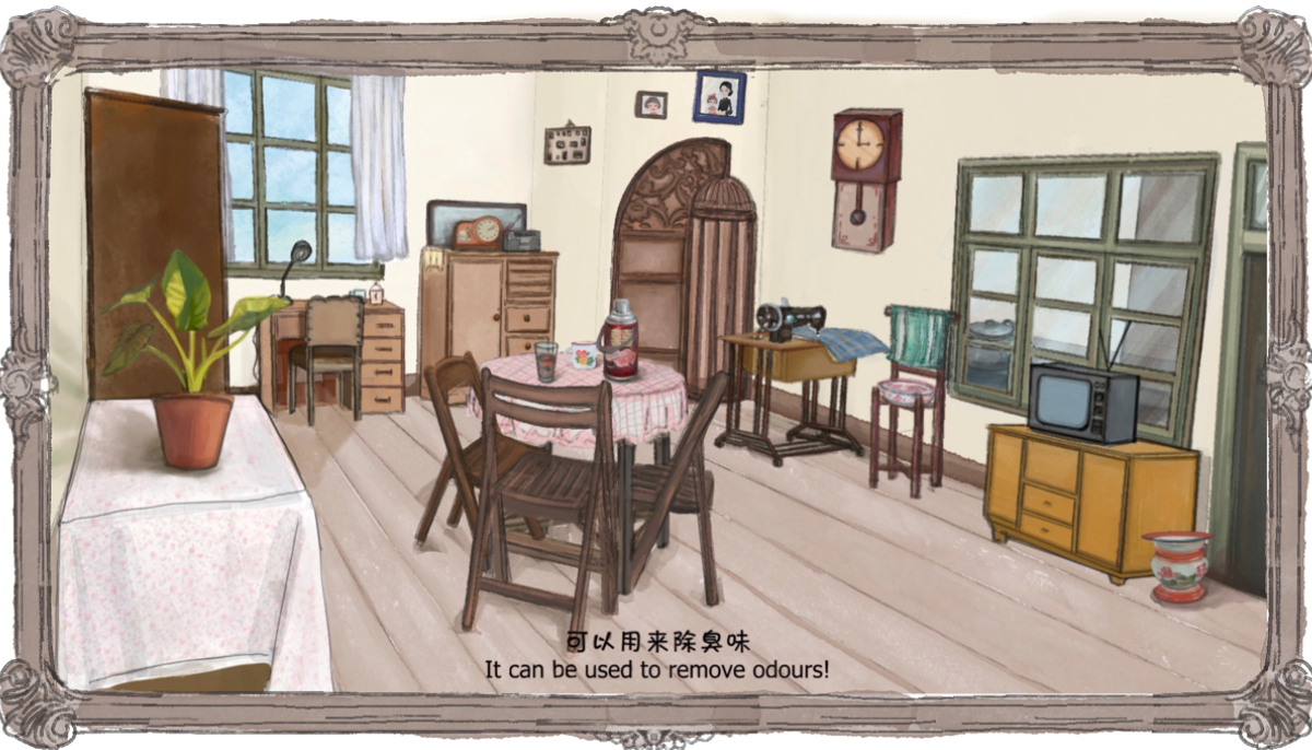 学生设计作品