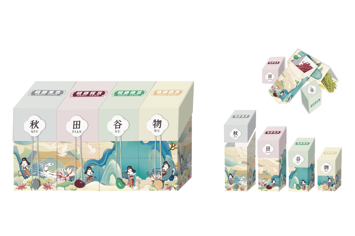 学生设计作品