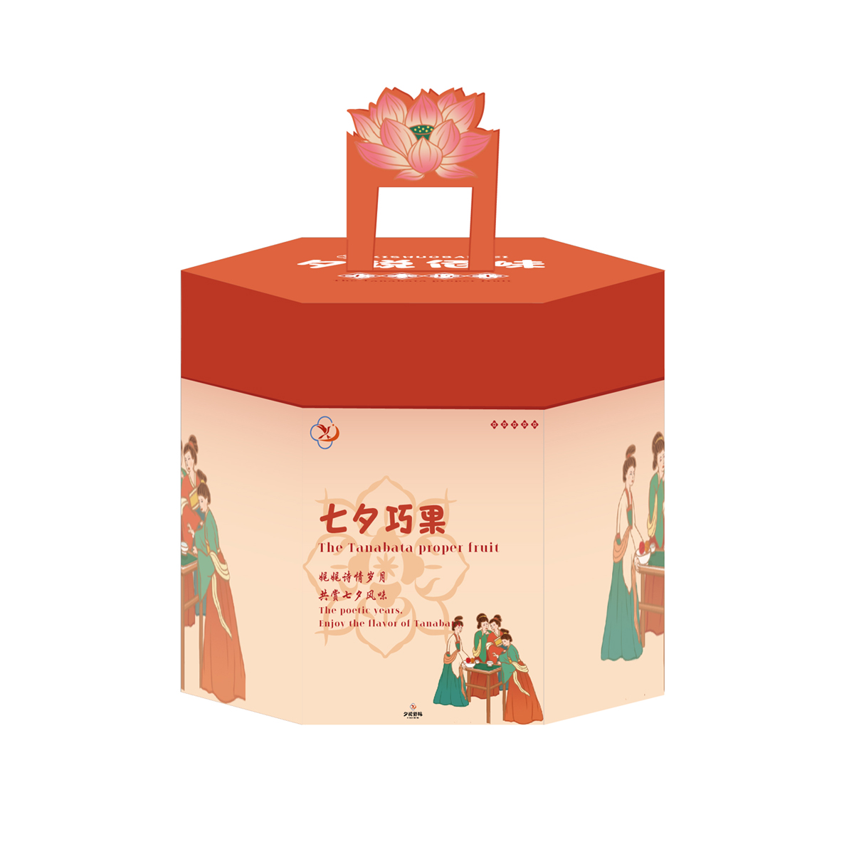 学生设计作品