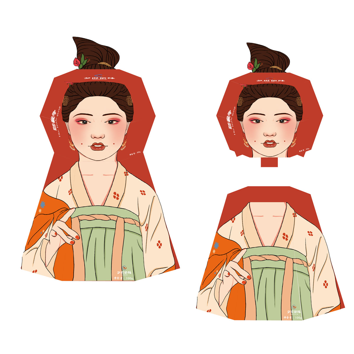 学生设计作品