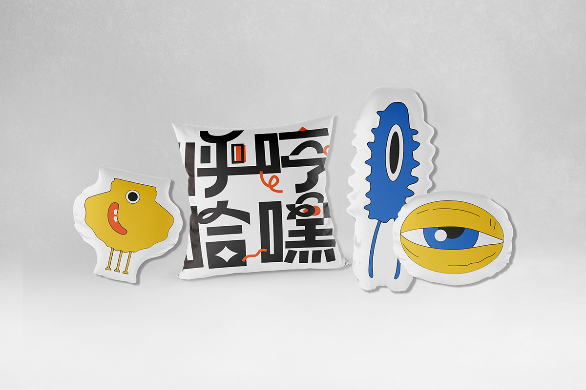 学生设计作品
