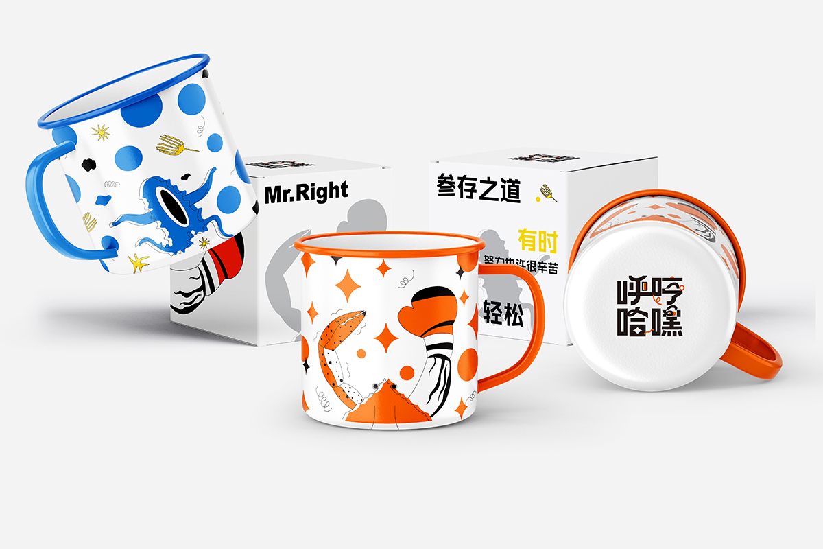 学生设计作品
