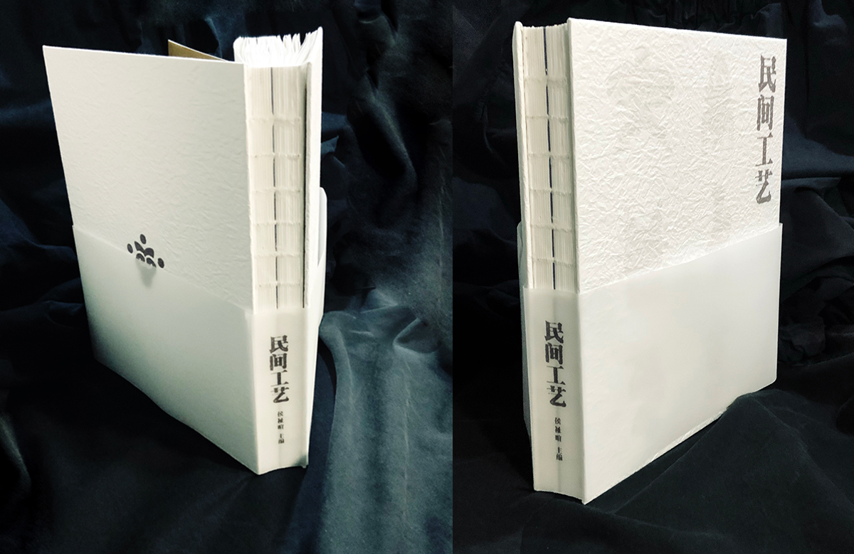 学生设计作品