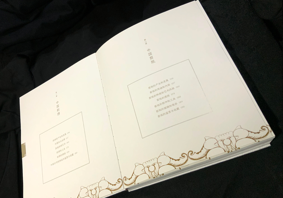 学生设计作品