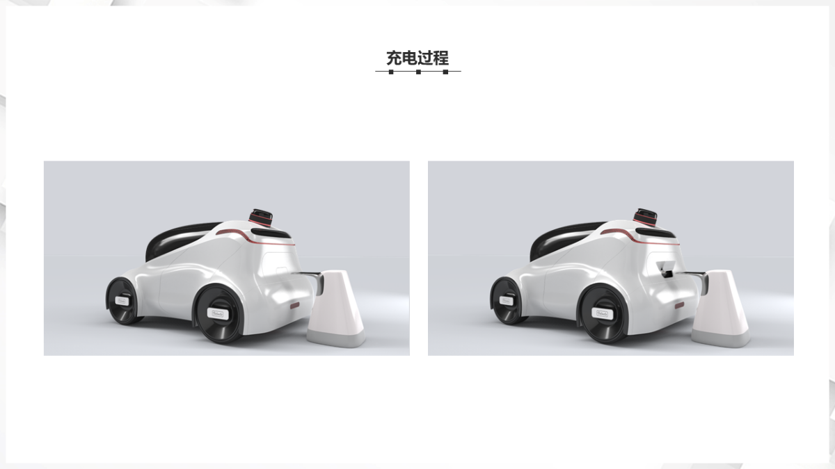 学生设计作品