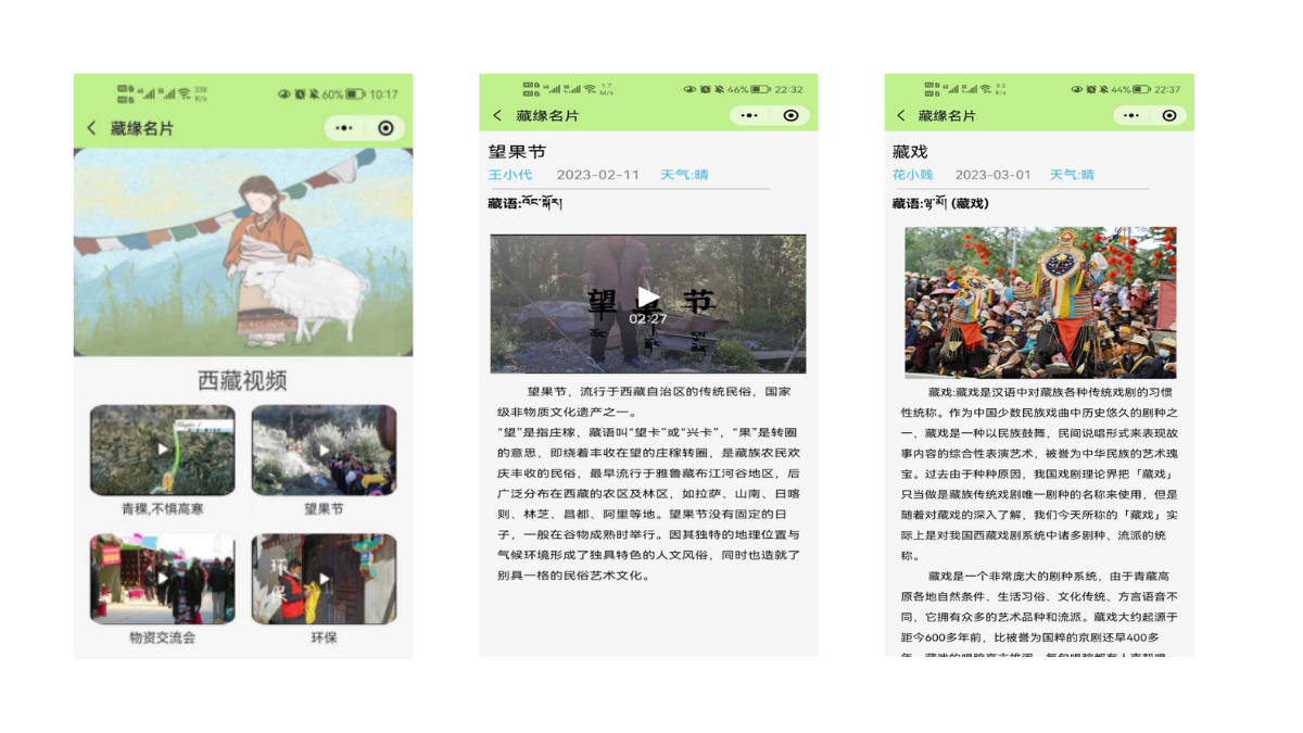 学生设计作品