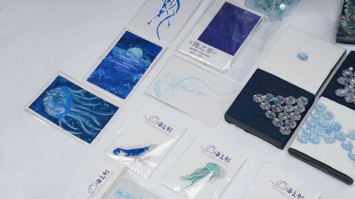 学生设计作品