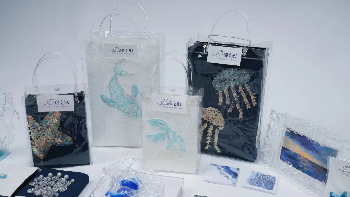 学生设计作品