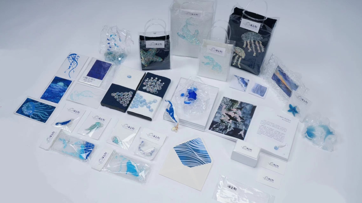 学生设计作品