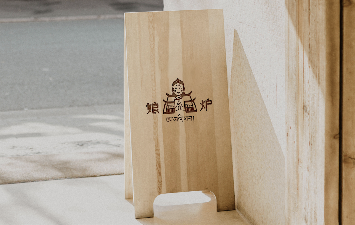 学生设计作品