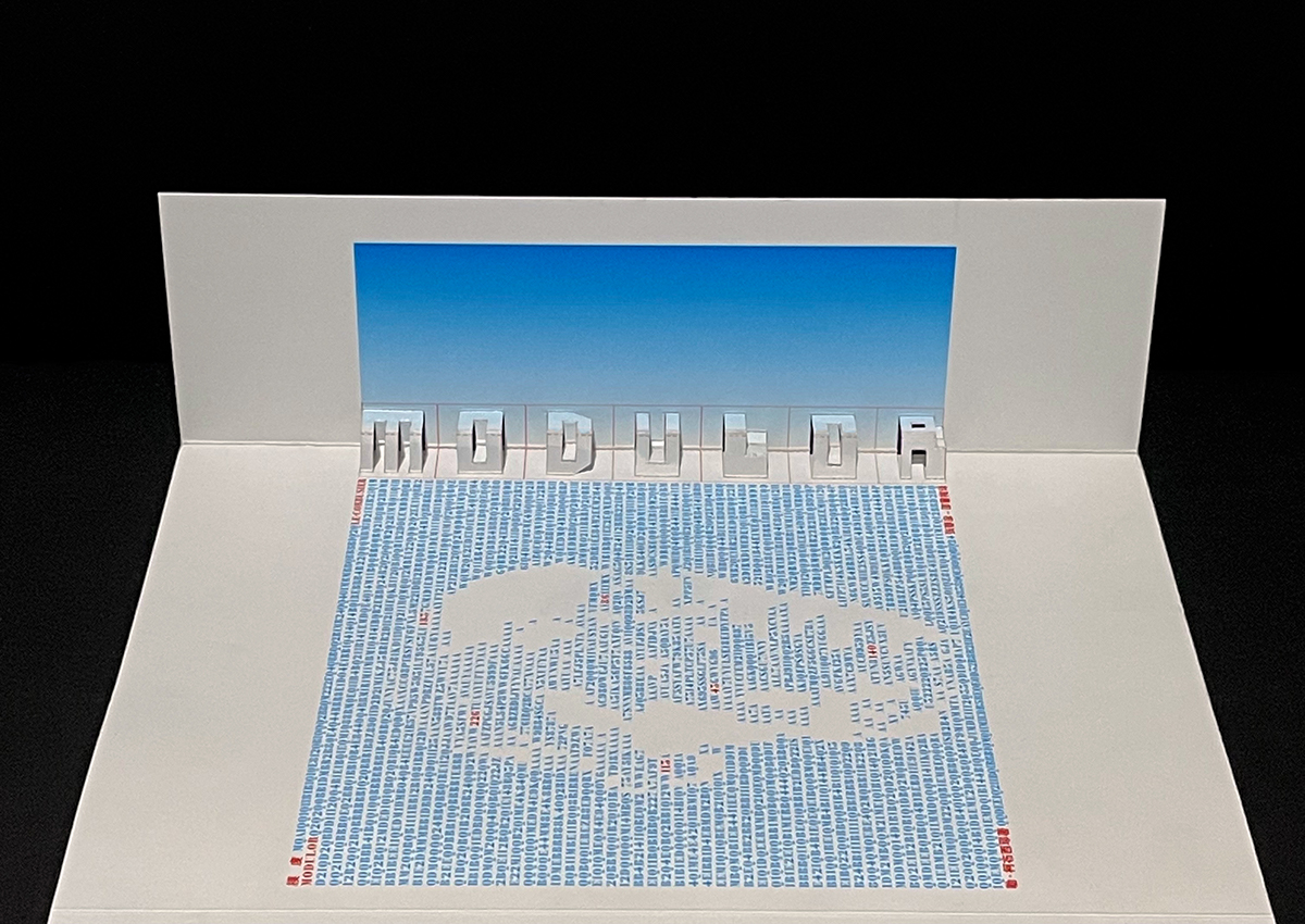 学生设计作品