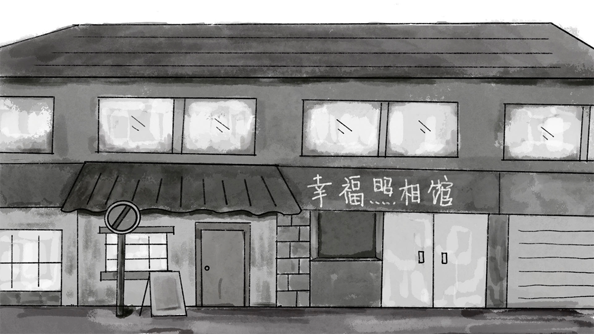 学生设计作品