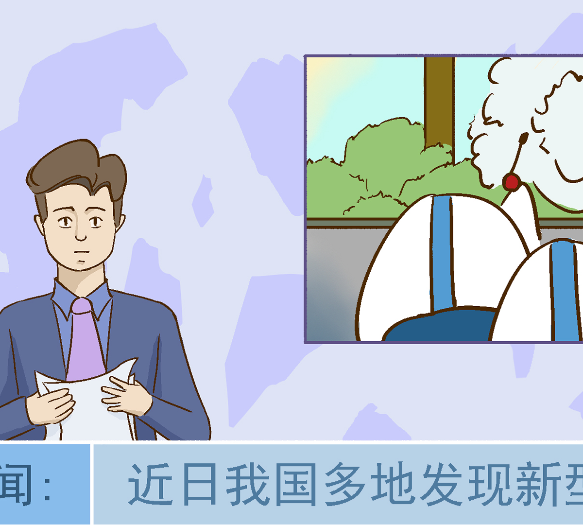 学生设计作品