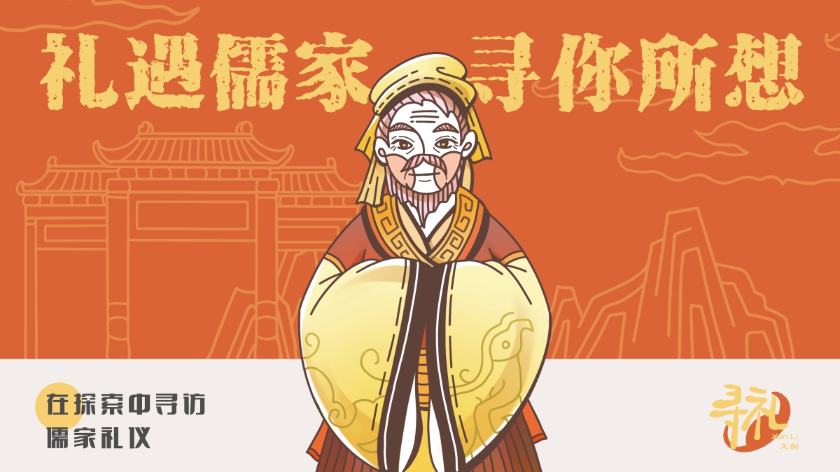 学生设计作品