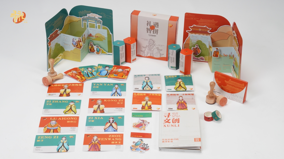 学生设计作品