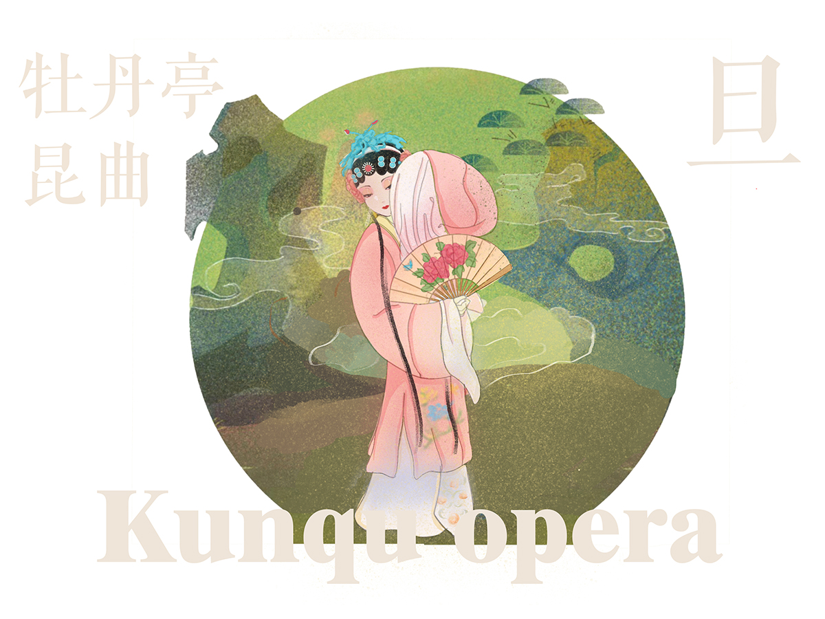 学生设计作品