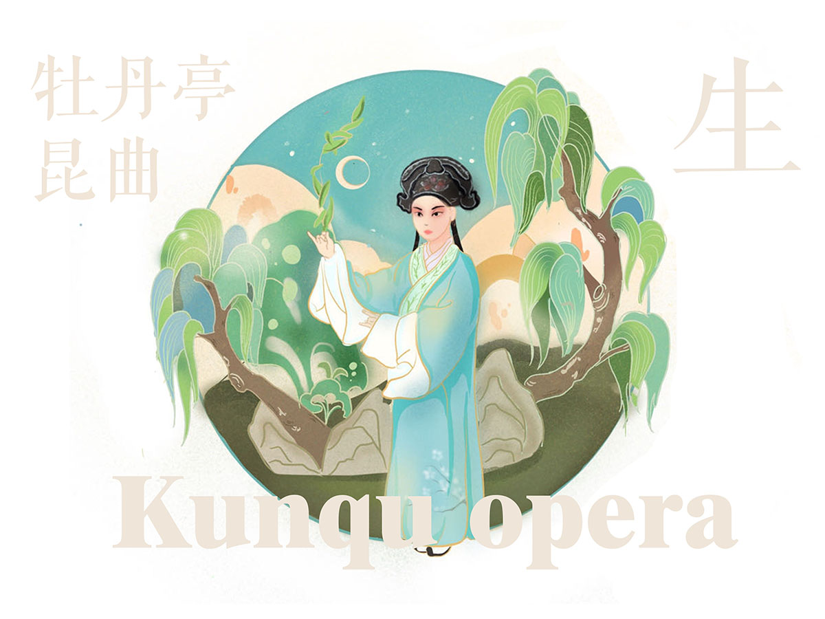 学生设计作品