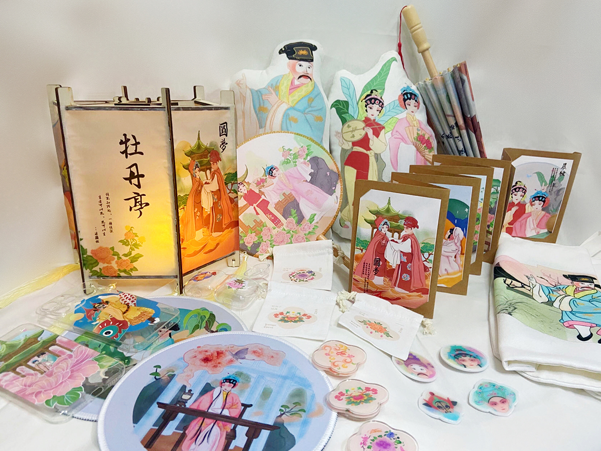 学生设计作品