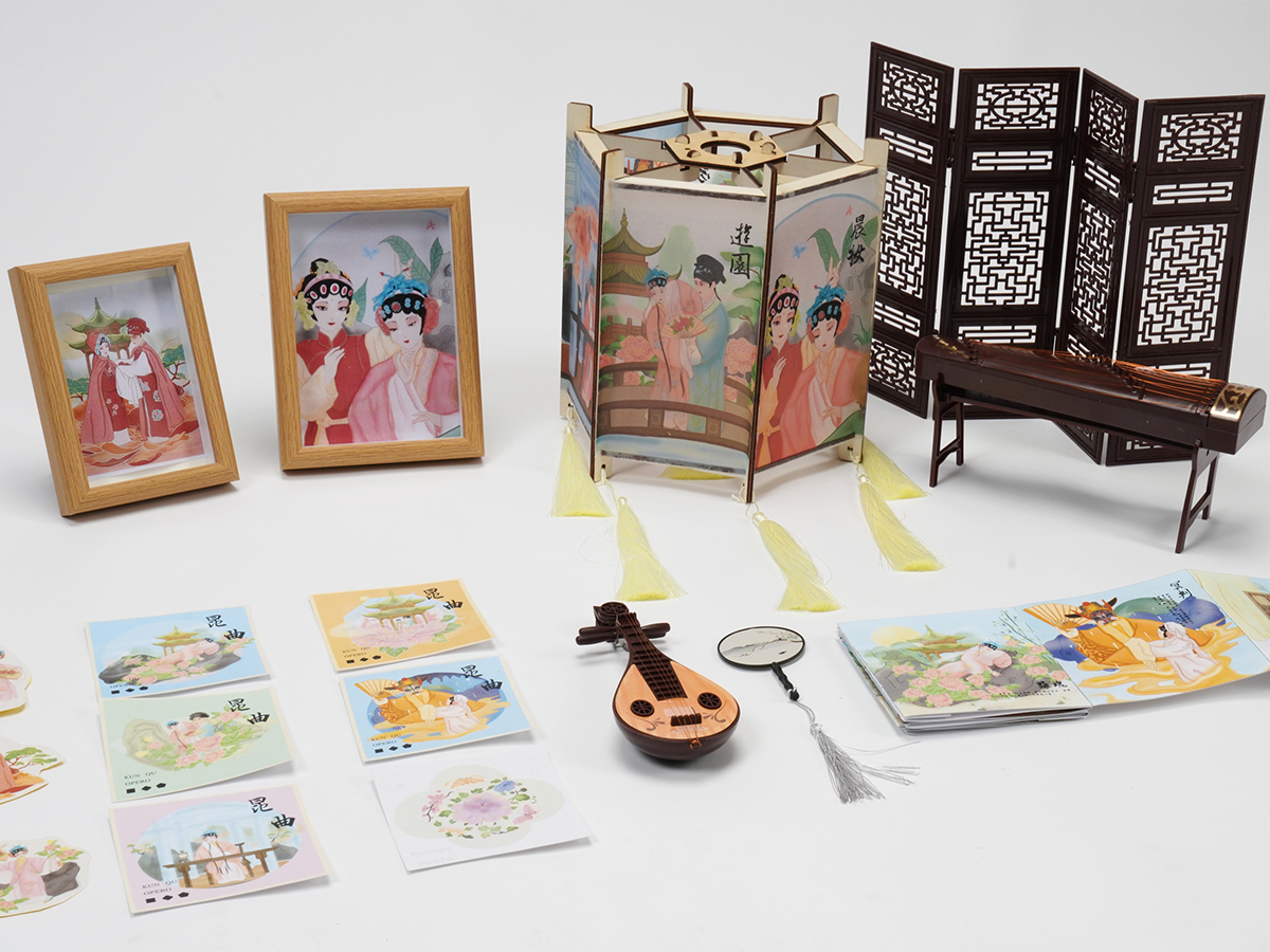 学生设计作品