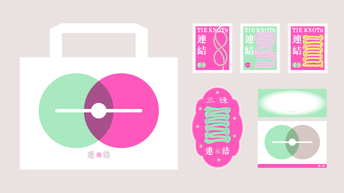 学生设计作品