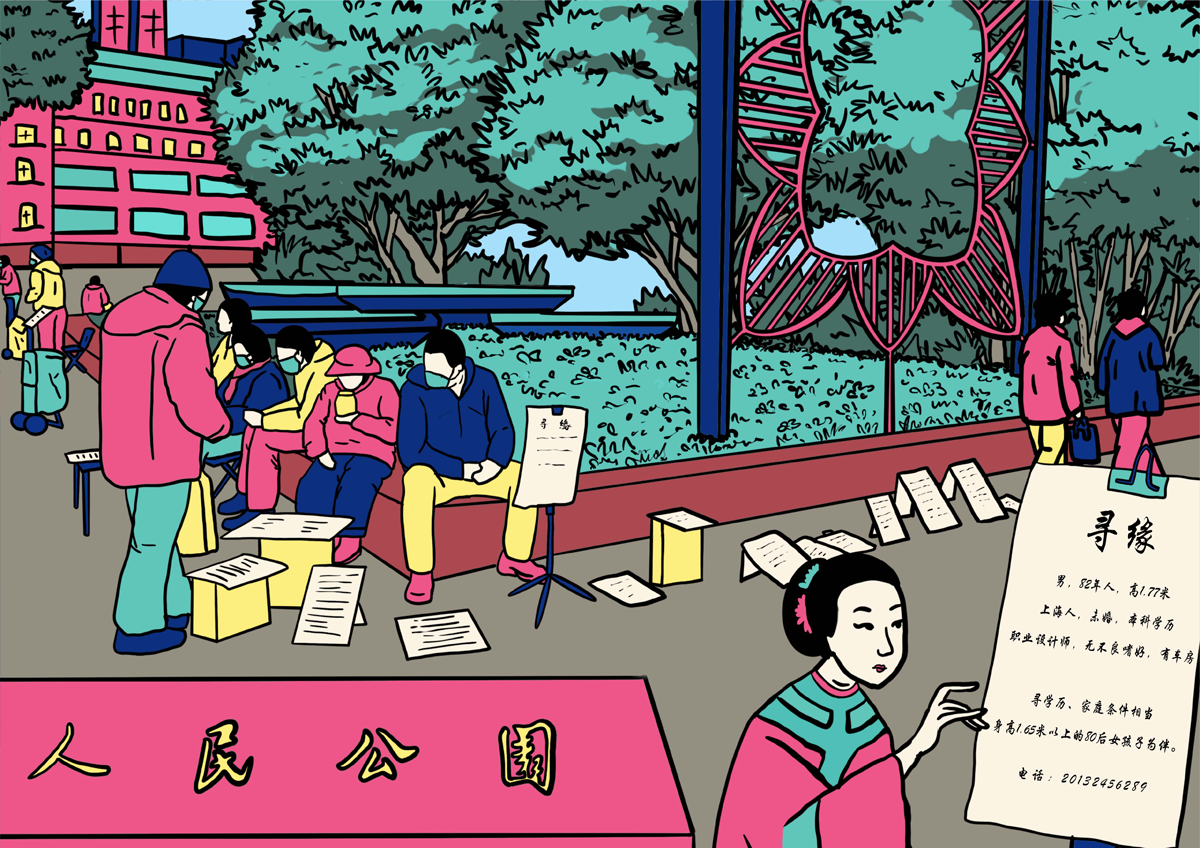 学生设计作品