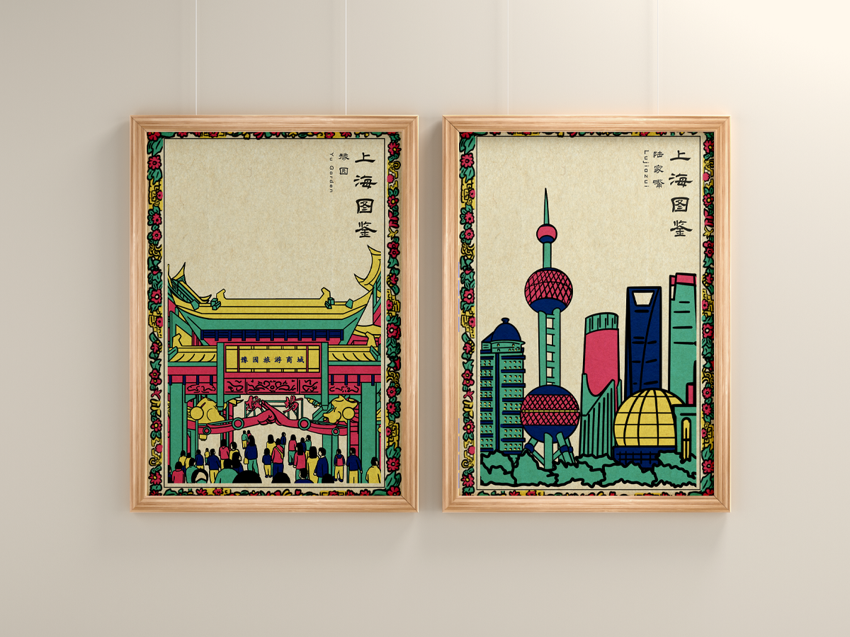 学生设计作品
