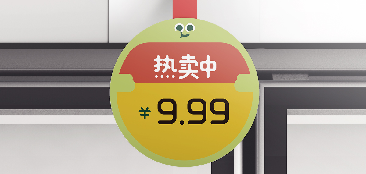 学生设计作品
