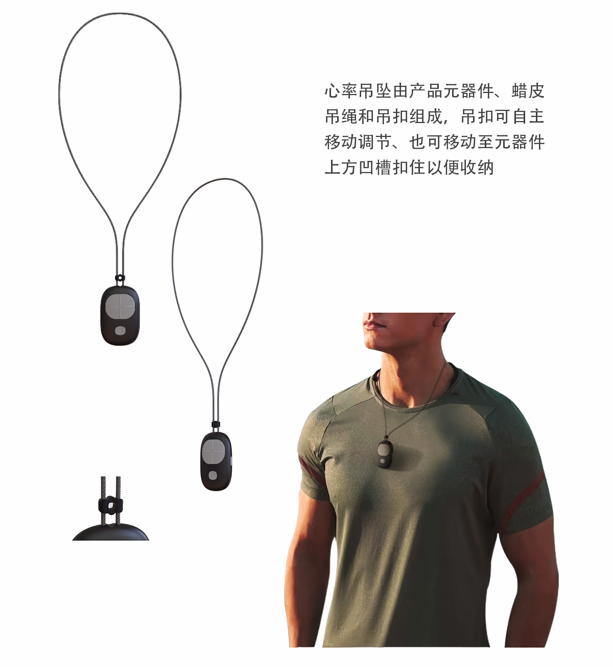 学生设计作品