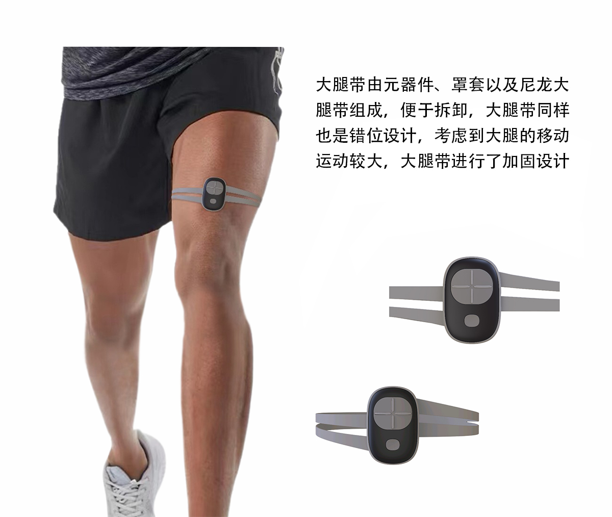 学生设计作品