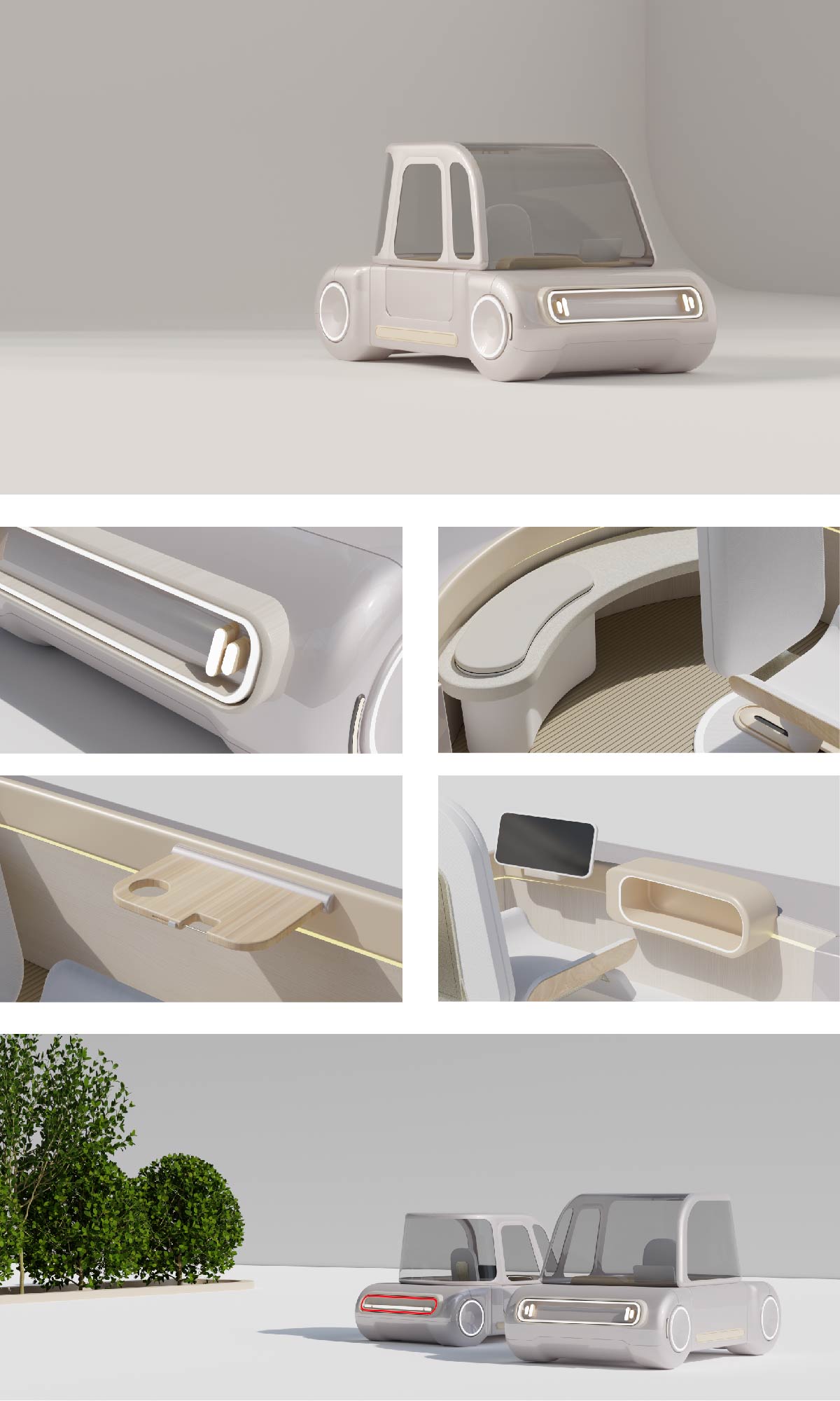 学生设计作品