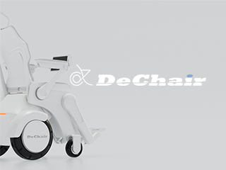 为偏瘫老人的康复训练与出行设计——Dechair