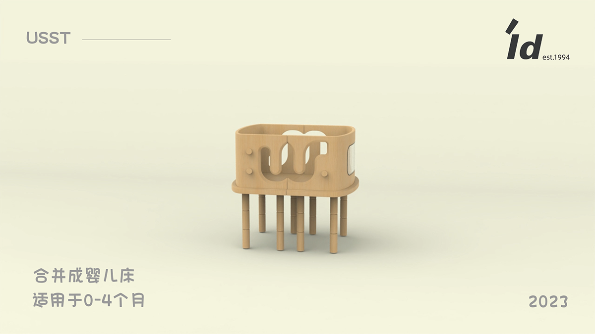 学生设计作品