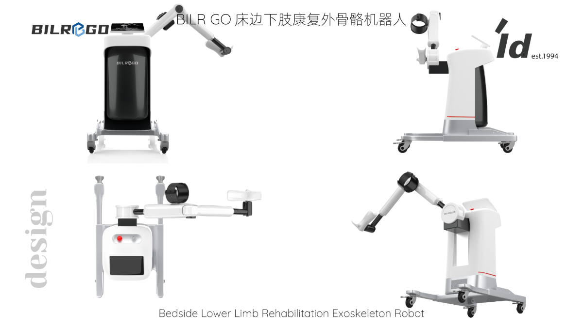 学生设计作品