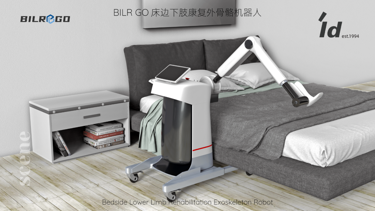 学生设计作品