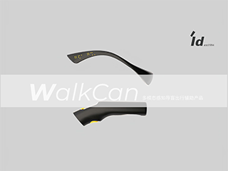 Walkcan多模态感知导盲出行辅助产品