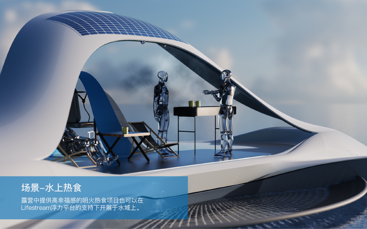 学生设计作品